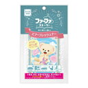 NSファーファジャパン(株) ファーファエアーフレッシュナー そらのおさんぽ 15g
