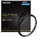 ハクバ HAKUBA 49mm レンズフィルター ULTIMA WR 透過率99.5% ワイドバンド超低反射 撥水防汚 薄枠 日本製 レンズ保護用 AMZCF-WRUTLG49 月食 紅葉