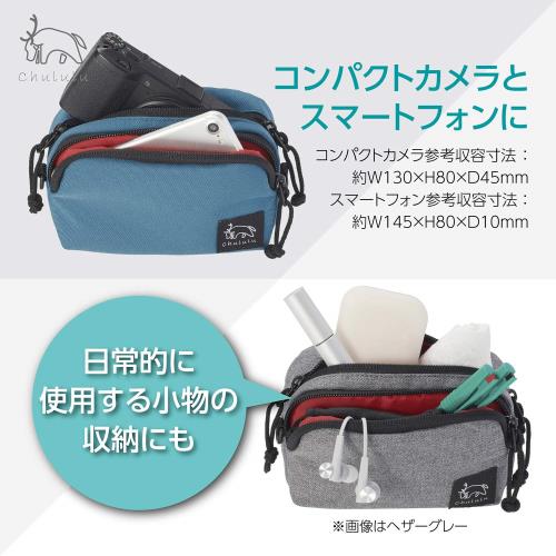 �ϥ��� HAKUBA ����饱���� Chululu(������)�ۥ�ǥ� �ޥ���ݡ��� M ���ޡ��ȥե������˼�Ǽ ���ƥ�����֥롼 SCH-HDMPMSB
