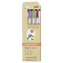 三菱鉛筆 ユニボール ワン セット 秋カラー3色セット 0.38mm UMN-S-38G3C-ATM パンジー色 ねこじゃらし色 焼きりんご色 MITSUBIS...