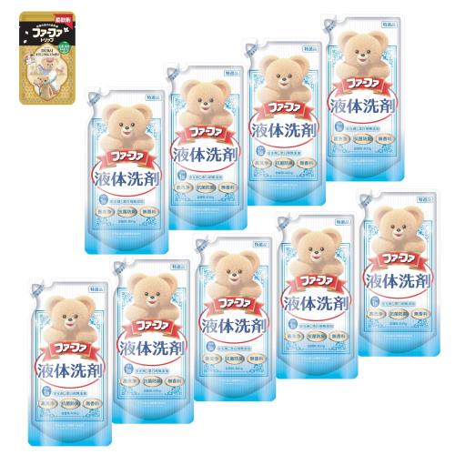 ファーファ 洗濯用 液体 洗剤 香り ひきたつ 無香料 詰替 (400g) 9個 セット 柔軟剤 トリップ ドバイ オリエンタル ムスク の香り ワンパック (40ml) 付き