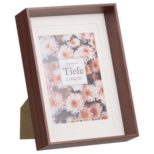 ハクバ HAKUBA 木製額縁 Tiefe(ティーフェ) AZ ブラウン 奥行きのある木製フォトフレーム L/KG(ハガキ)/ 2L(カビネ)サイズ兼用 前面ガラス板 AMZFWTF-BR 4977187001501