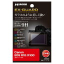 ハクバ HAKUBA デジタルカメラ液晶保護フィルム EX-GUARD Canon EOS R100 / R10 専用 EXGF-CAER10 49771873...