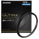ハクバ HAKUBA 55mm レンズフィルター ULTIMA WR 透過率99.5%+ワイドバンド超低反射 撥水防汚 薄枠 日本製 レンズ保護用 AMZCF-WRUTLG55 月食 紅葉