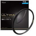 ハクバ HAKUBA 72mm レンズ保護フィルター ULTIMA WR 透過率99.5%+ワイドバンド超低反射 撥水防汚 薄枠 日本製 レンズ保護用 AMZCF-WRUTLG72 月食 紅葉