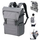 ハクバ HAKUBA カメラバッグ プラスシェル シティ フラップバックパック12 G05 AZ グレー カメラリュック ビジネスバッグ 背面アクセス サイドアクセス 2気室 普段使い AMZSP-CT5FBP12G 4977187001723(2)