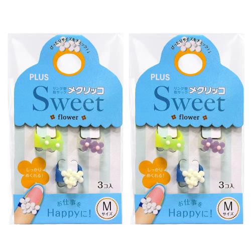 ץ饹 ᤯ إå ᥯å Sweet ե1 3 M 2å