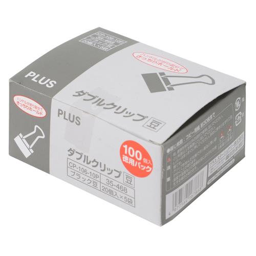 PLUS(ץ饹) ץ饹 ֥륯å Ʀѥѥå 100 CP-106-10P 35-468