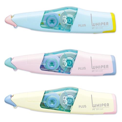 PLUS(ץ饹) ץ饹 ơ ۥ磻ѡ PT 5mm  3 1ĥå