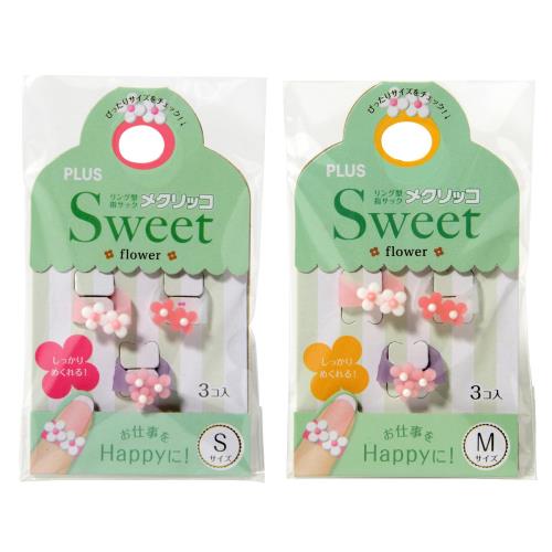ץ饹 إå ᥯åSweet ե2 SMå