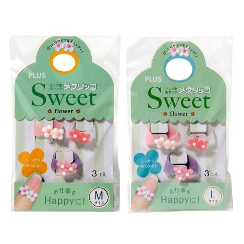 プラス 指サック メクリッコSweet フラワー2 MLサイズセット