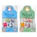PLUS(プラス) 指サック メクリッコSweet フラワー1 Sサイズ+フラワー2 Mサイズセット