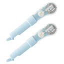 PLUS(プラス) 修正テープ ホワイパー PL 5mm SODA 2個セット ブルー WH-1905 52133 ×2