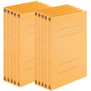 プラス PPフラットファイル A4 縦 イエロー 10冊 No.121P 98-297×10