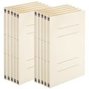 プラス PPフラットファイル A4 縦 アイボリー 10冊 No.121P 98-293×10
