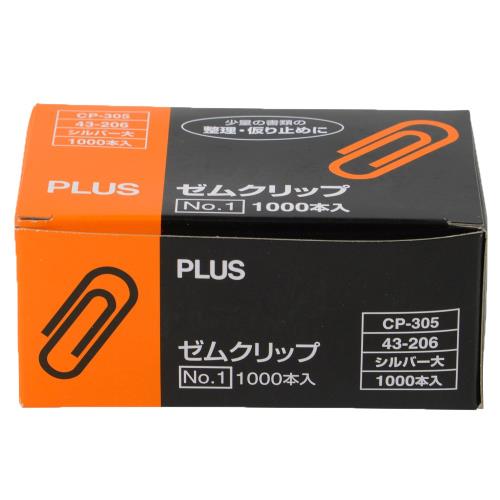 ץ饹 ९å NO.1CP-305 1000