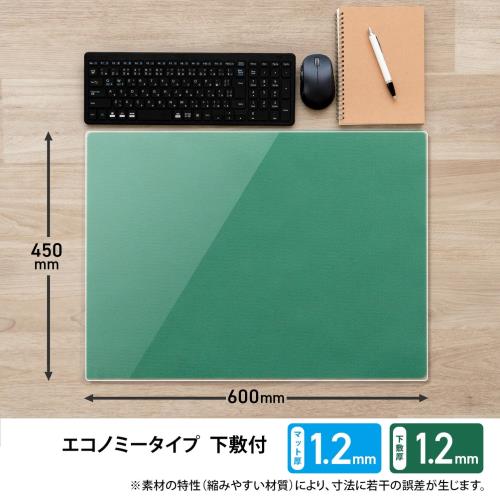 プラス デスクマット エコノミータイプ 下敷付 光沢 薄手 600×450mm 2.4mm厚 透明+...