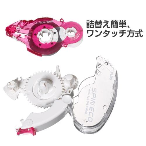 �ץ饹 �ơ��פΤ� ���ԥ󥨥� �򴹥ơ��� 8.4 ��Ǵ�� �ԥ� 10���� 37-588��10