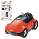 プラス 鉛筆削り 替刃おまけ付 ハシレ!エンピツケズリ!レッド FS-660 84-007