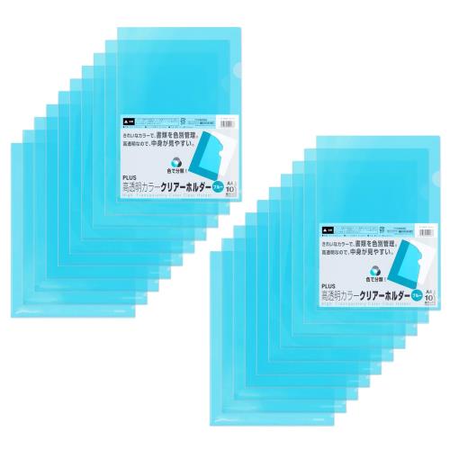 プラス クリアホルダー A4 20枚パック ブルー FL-184HO 80-161×2
