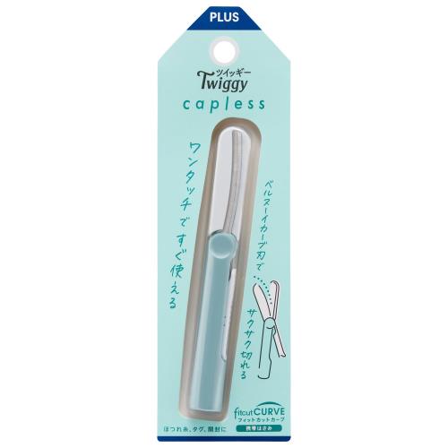 プラス はさみ 携帯タイプ フィットカットカーブ ツイッギー キャップレス ペンタイプ 安全に携帯 アイ..