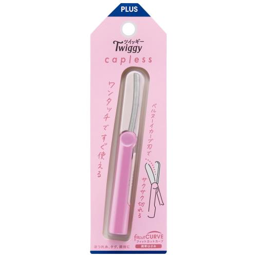プラス はさみ 携帯タイプ フィットカットカーブ ツイッギー キャップレス 手間なし 安全に携帯 ベビー..