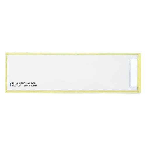 ץ饹 ɥۥ Ǵ ƥå100 NO.100 14038mm 33-707