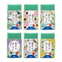 プラス 消しゴム 富士山消しゴム <> 春日和 緑富士 金箔 6個セット ER-100AIF 36-255×6