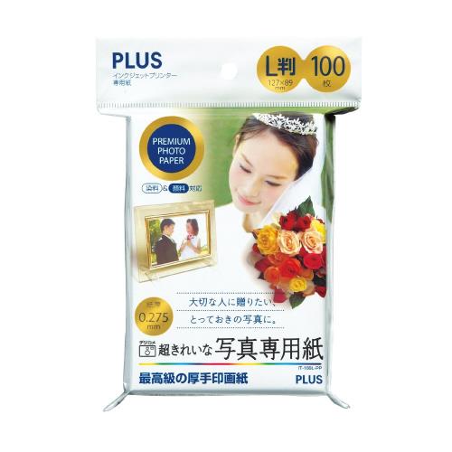 ץ饹 ̿ѻ Ķ줤ʼ̿ѻ LȽ 100 IT-100L-PP 46091