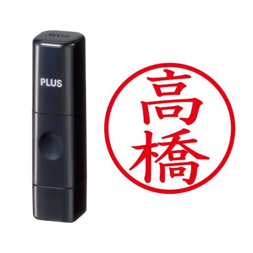 PLUS(ץ饹)  ͡७塼 ֥å ⶶ ܴ 58-457 IS-009NQ