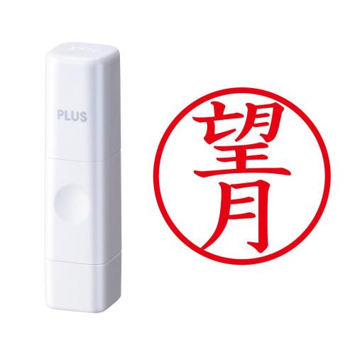 ץ饹  ͡७塼 ۥ磻 ˾ ܴ 60-122 IS-009NQ