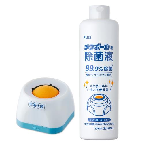 ץ饹 ᤯ ᥯ܡ ѥ + ݱ å KM-600C-JE 35-849