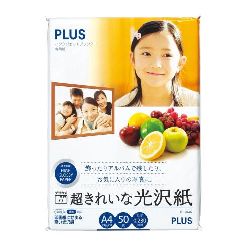 ץ饹 ̿ѻ Ķ줤ʸ A4Ƚ 50 IT-125GC 46063