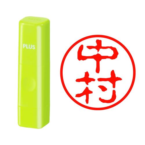 PLUS(ץ饹)  ͡७塼 ꡼ ¼ Ű 62-780 IS-009NQ