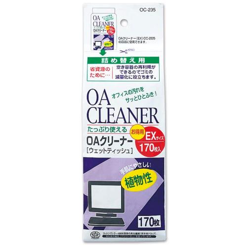 プラス OAクリーナー ウェットティッシュタイプ EX 詰替え用 170枚 OC-235 68722