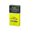 プラス ホッチキス針 BOSS 210S用 入り数5000本入 88-684