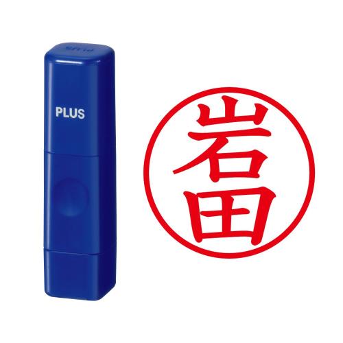 ץ饹  ͡७塼 ֥롼  ܴ 61-223 IS-009NQ