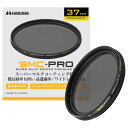 ハクバ HAKUBA 37mm C-PLフィルター SMC-PRO サーキュラーPL 円偏光フィルター AMZCFSMCPCPL37 色ムラなし コントラスト強調 反射除去 薄枠 日本製 低反射率 0.8% 4977187441628 紅葉