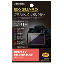 HAKUBA デジタルカメラ液晶保護フィルム EX-GUARD PENTAX KP / K-70 / K-S2 専用 EXGF-PKP