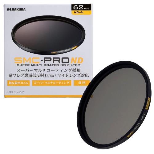 ハクバ HAKUBA 62mm NDフィルター SMC-PRO ND4X 耐フレア裏面低反射0.5% 薄枠 日本製 AMZCFSMCPND462 紅葉