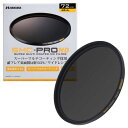 ハクバ HAKUBA 72mm NDフィルター SMC-PRO ND8X 減光フィルター 3段減光 耐フレア 薄枠 日本製 AMZCFSMCPND872 紅葉