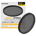 ハクバ HAKUBA 52mm C-PLフィルター SMC-PRO サーキュラーPL 円偏光フィルター AMZCFSMCPCPL52 色ムラなし コントラスト強調 反射除去 薄枠 日本製 低反射率 0.8% 4977187441642 紅葉