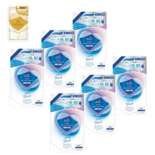 ファーファ 洗濯用 液体 洗剤 ファイン フレグランス レイヤリング ウォッシュ クラッシー ソープ の香..