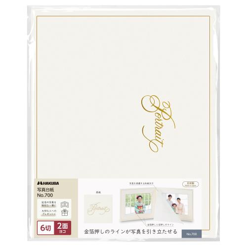 ϥ  No.700 AZ 6ڥ 2(襳襳) ۥ磻 Ӥ˻Ȥ١åʼ̿ AMZM700-6Y-2 4977187002928