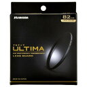 ハクバ HAKUBA レンズフィルター 82mm ULTIMA(アルティマ)レンズガード 高透過率 超低反射率0.3% 保護フィルター 光学ガラス使用 マルチコ...