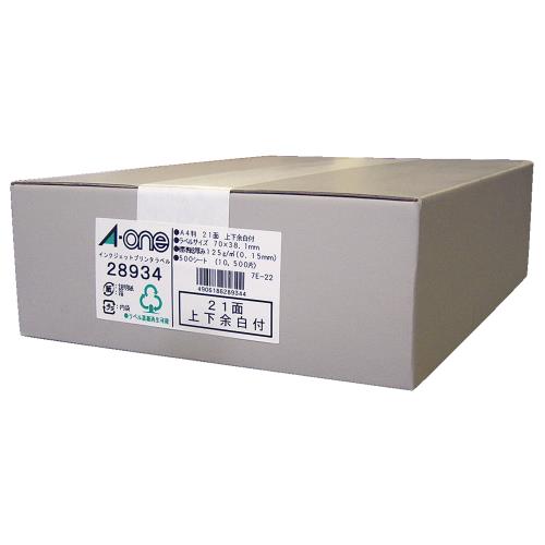  ٥륷 󥯥å A4 21 500 28934