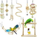 YFFSFDC バードトイ 鳥の遊び場 原木 吊り下げ 鈴 ブランコ オウム おもちゃ 噛む玩具 鳥グッズ インコおもちゃ ストレス解消 ベル (8点セット C...