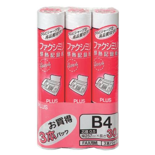 ץ饹 FAXǮϿ B4 30m 3 FR-257SS-GP3 57-632