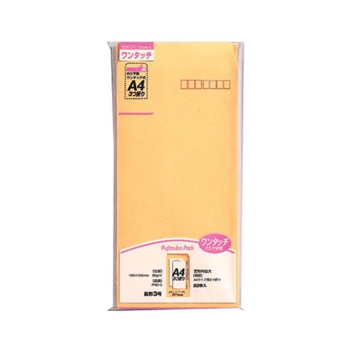 ޥ륢  Ĺ3 Ĺ3  ե ơ 220 PNO-3X10P