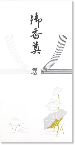 ޥ륢 ˵ Τ ϡ   100 -21910P